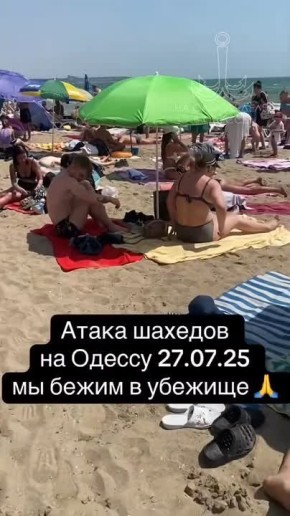    :   -2       