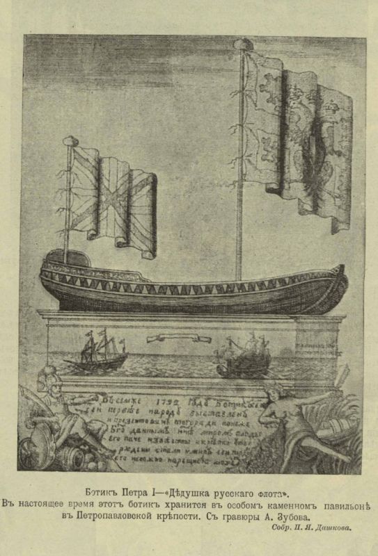   -                (27  1714    ) ϸ I      ...