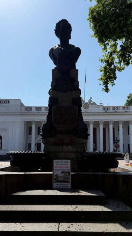 Место встречи двух субстанций Место встречи двух субстанций