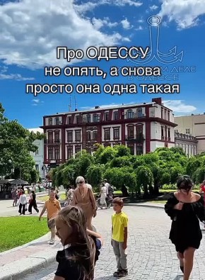 , ....    ! 