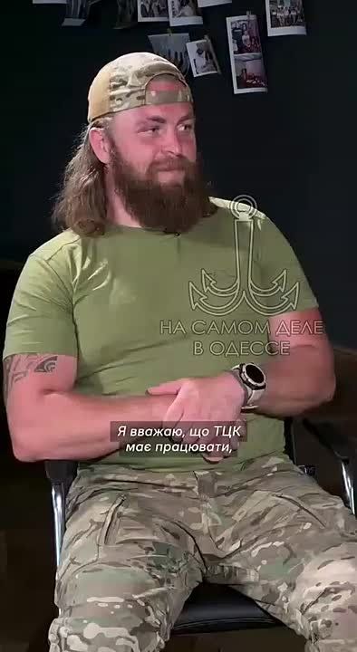 Как оправдывают работу ТЦК