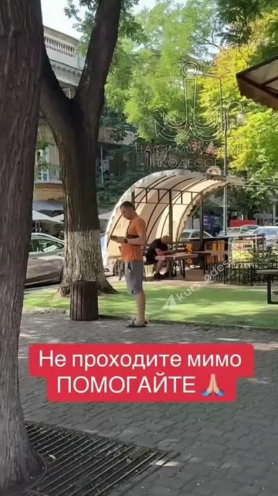 Бабушки, бабушки, бабушки старушки