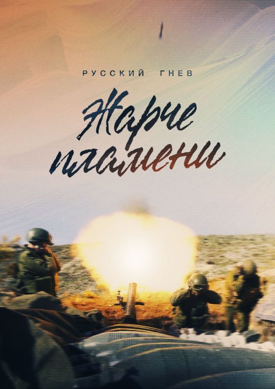 Вот и закончилась выходные