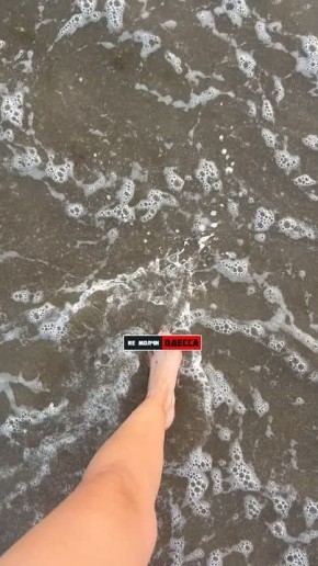   ,  !
