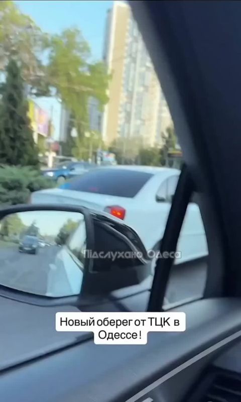 В Одессе новый оберег от ТЦК и полицаев — наклейки со знаком "инвалид" на авто