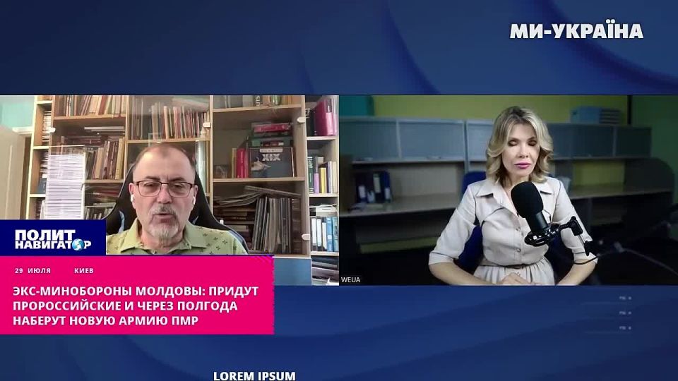 Наедут спецы РФ и создадут отборную армию ПМР – в Молдове агитируют за партию румынки Санду