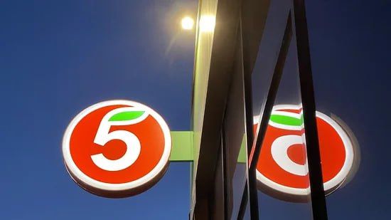 X5 Group запустила в тамбовском Котовске первую очередь логоцентра за 3 млрд