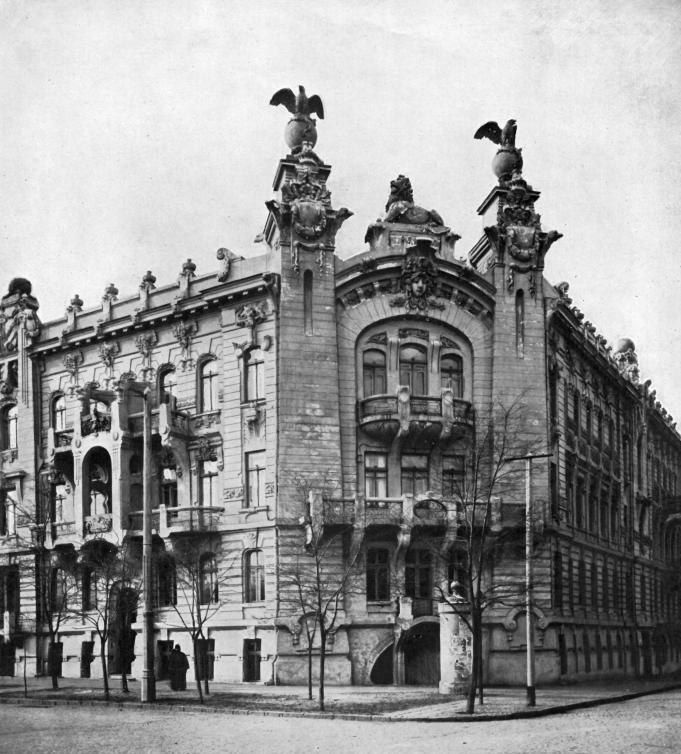       ,      1902-1903 .             , ...