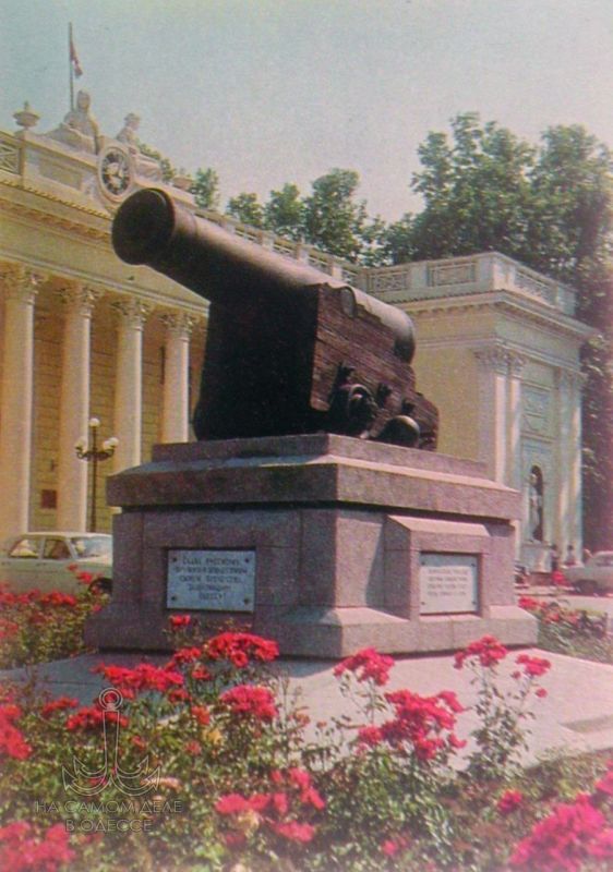  1978 ..  , - .      ,      48 ,       