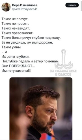   ,  