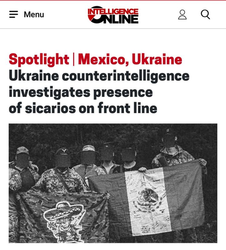Сергей Мардан: Крупнейшие мексиканские наркокартели специально направляют своих бойцов на Украину чтобы они научились работать с дронами