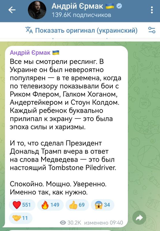 Александр Васильев: Вот реально, посмотрите, они буквально каждый день подкидывают свежее подтверждение того, о чем я пишу: