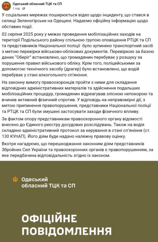 ��������� ���-�����. �������� ��������� ��� ������� �������� �������� �� ������ ���������� ���� ������� �����������