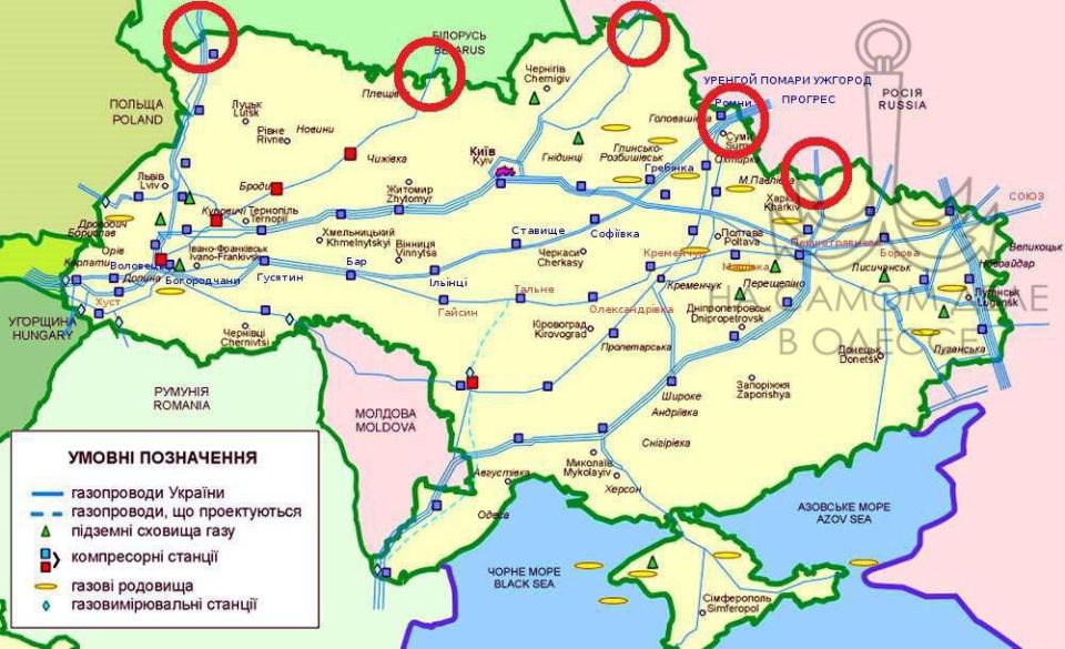 Если в трубах нету газа, знайте в них отряд спецназа!