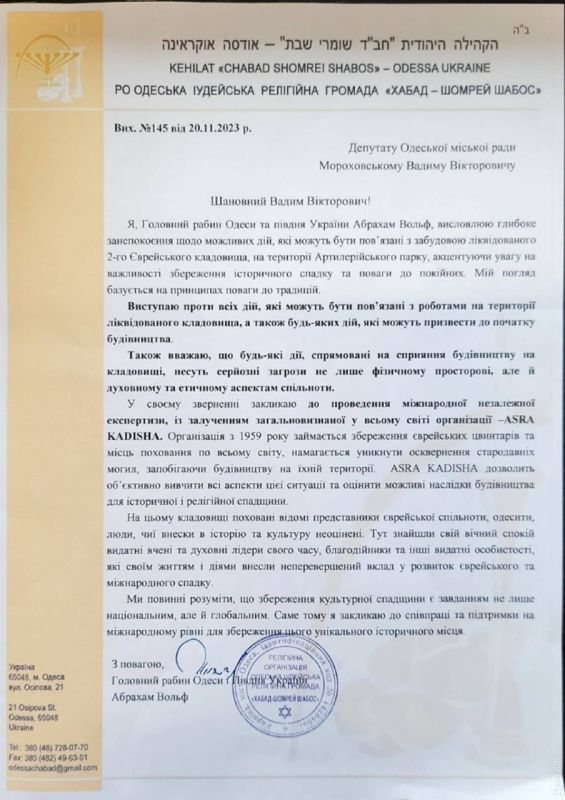 � ������ ����������� � ��������� ������� ���� ������, ������ ����� � 300 ������