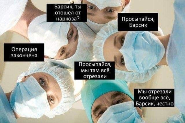 В Одессе врач и военком фиктивно оперировали уклонистов за деньги