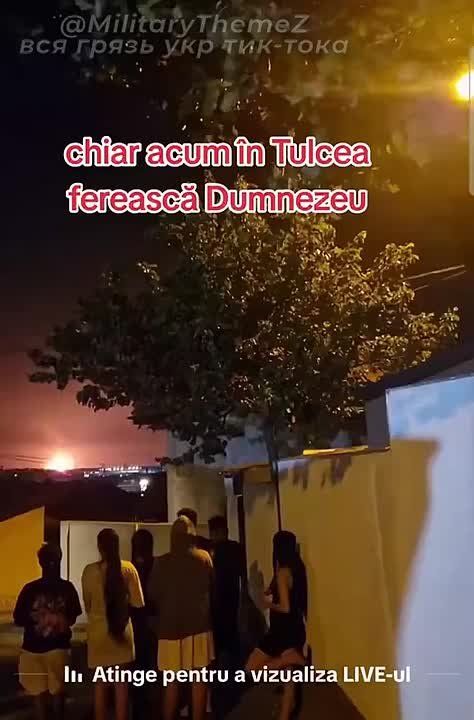 Румыны минувшей ночью наблюдали удары Гераней по газокомпрессорной станции «Орловка» в Одесской области