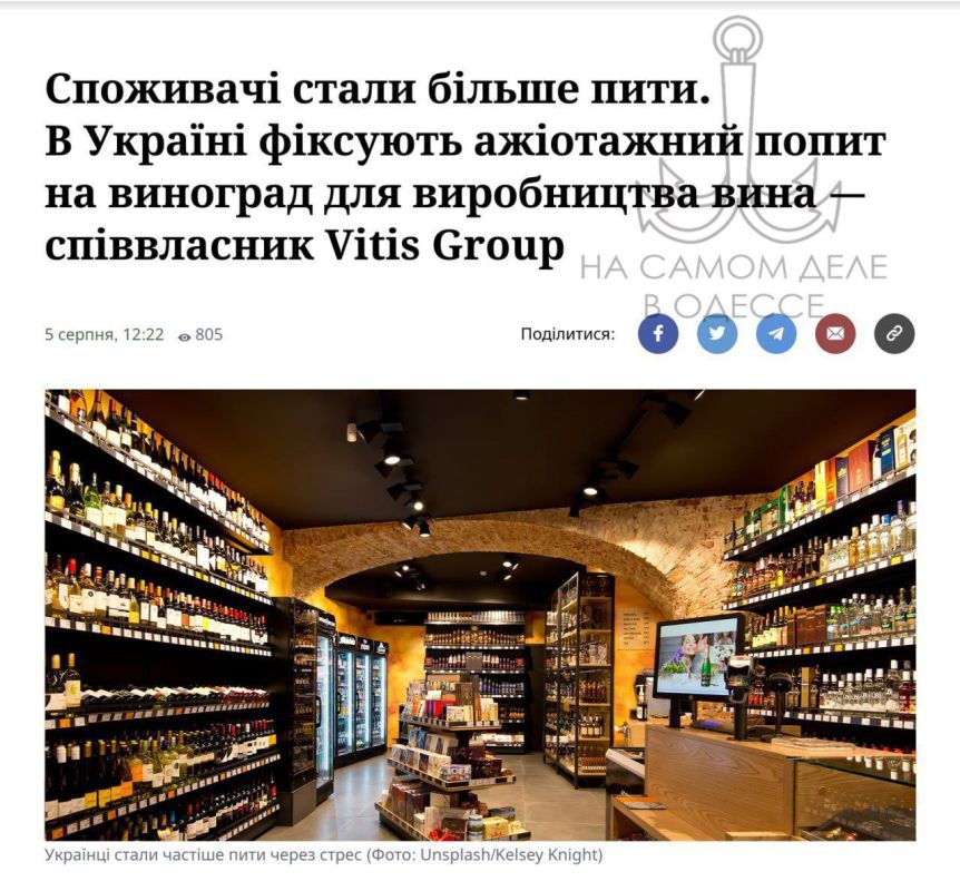 Можно, конечно, посмеяться над происходящим