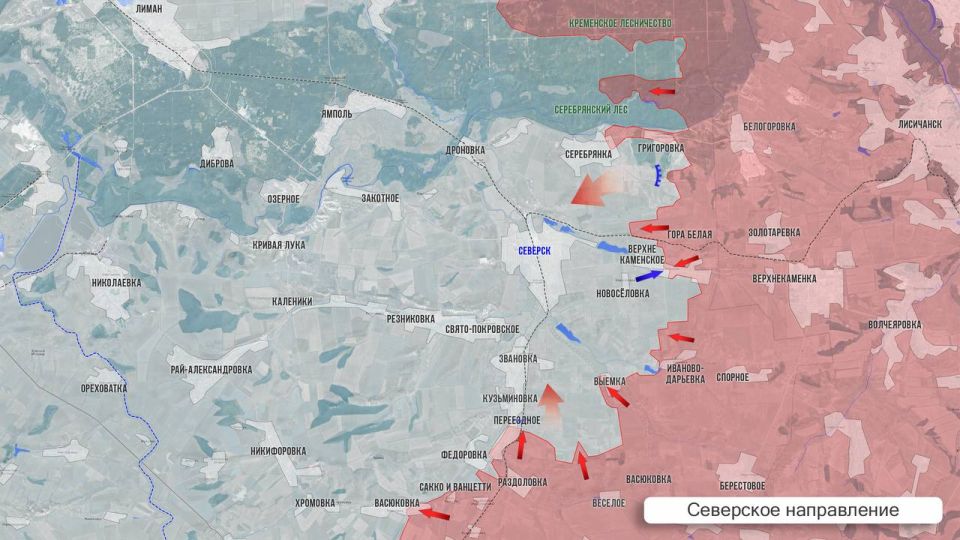 Олег Царёв: Фронтовая сводка 6 августа Олег Царёв: Фронтовая сводка 6 августа