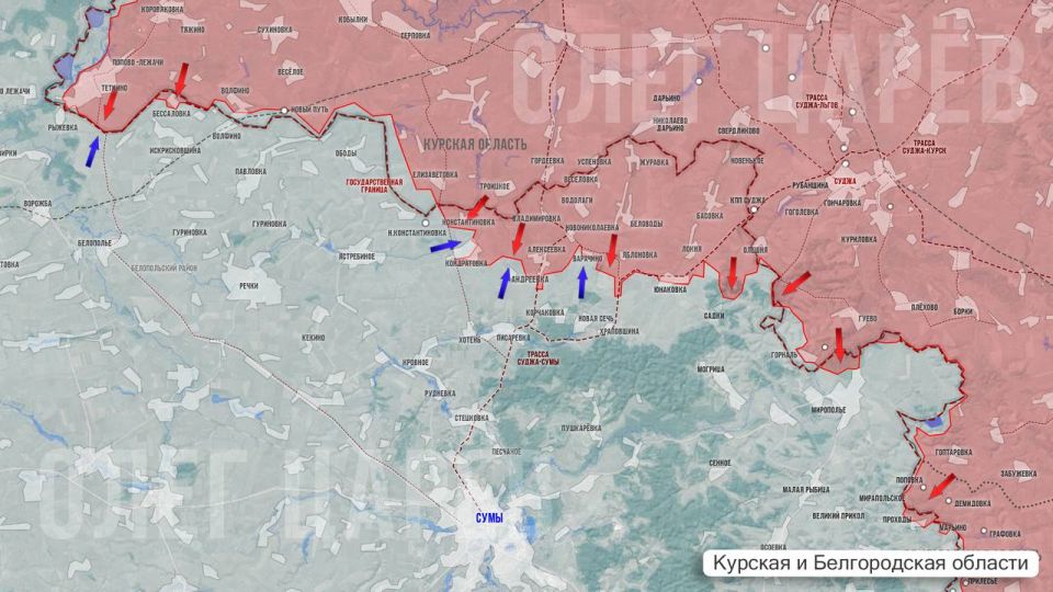 Олег Царёв: Фронтовая сводка 6 августа Олег Царёв: Фронтовая сводка 6 августа