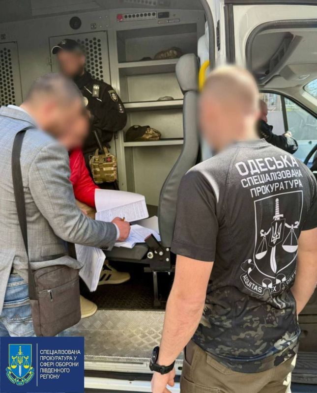 В Одессе задержали инспектора Приморского ТЦК и его сообщника, которые помогали «откосить» от армии за 15 000 долларов