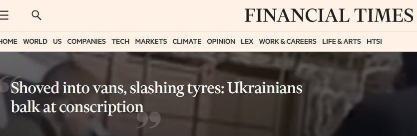 "Подвиги" ТЦК уже попали в западную прессу
