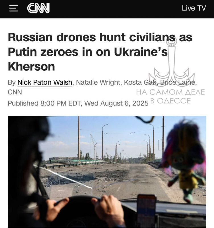 Войска РФ в ближайшие недели могут высадится в Херсоне