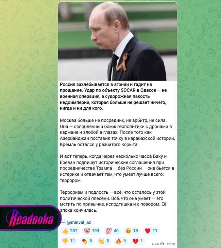��������������� ��� ������� ������ ��������-�����������, ���������������� � ������ ��-�� ����� �� ����������������� ������� �� �������
