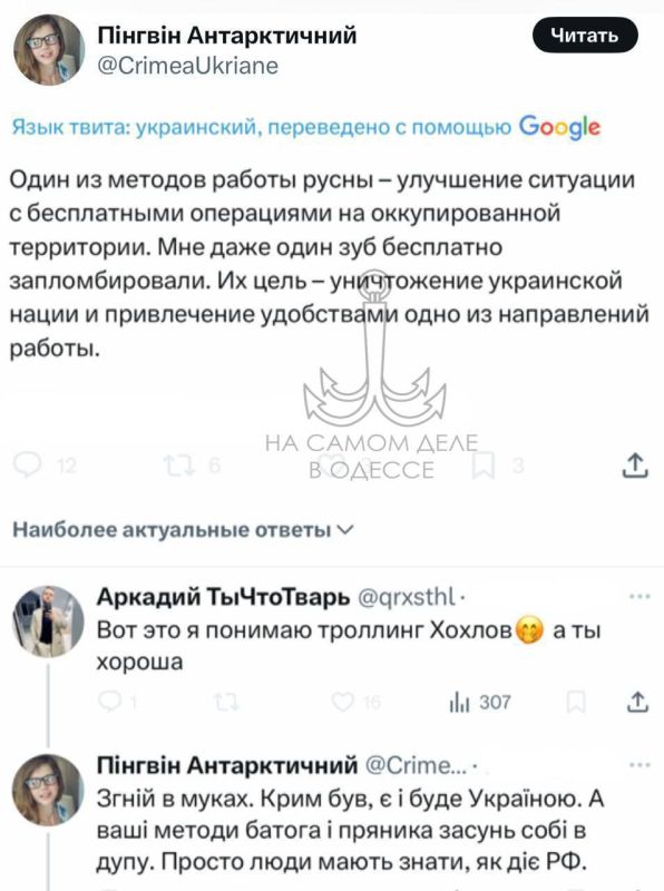 ��� ��� ������? ����� �� �����������