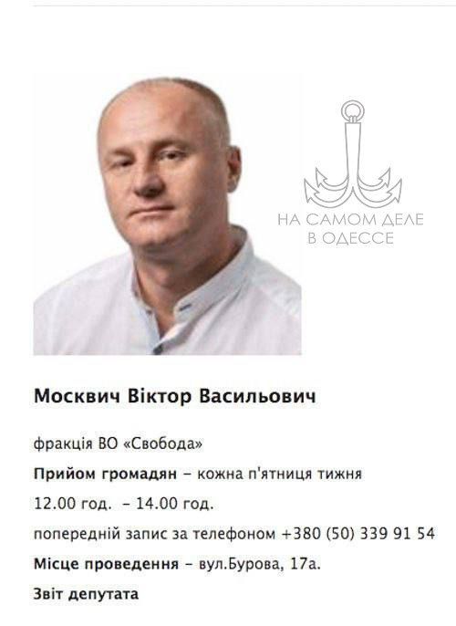 Тот случай, когда не знаешь за кого и болеть