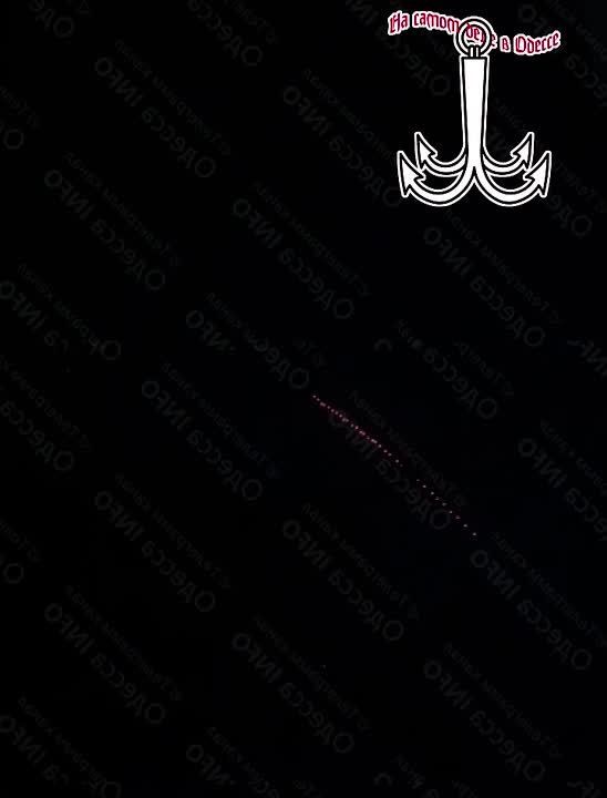 Работа БПЛА Гераней и ПВО ВСУ над Одессой