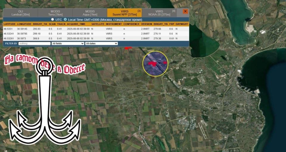 Этой ночью с 02:20 до 02:40 в Одессе и пригороде звучали множественные взрывы в результате работы БПЛА Герань