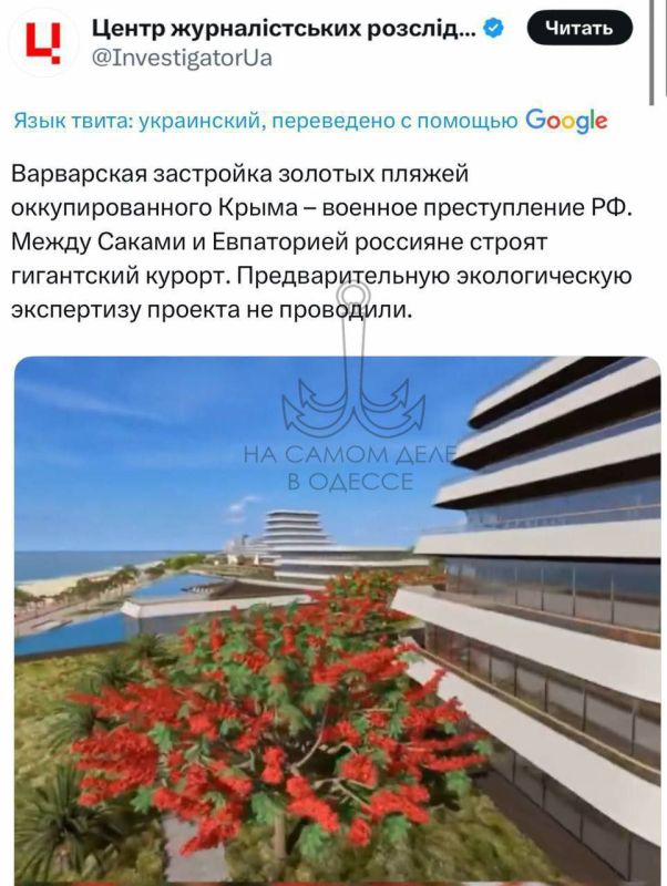 ��� ��� ������? ����� �� �����������