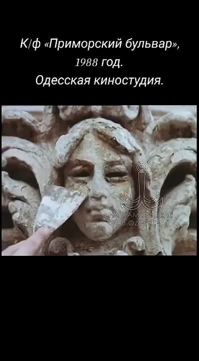 Одесса-мама мирных снов. Больной Сёма спустя время после инфаркта: