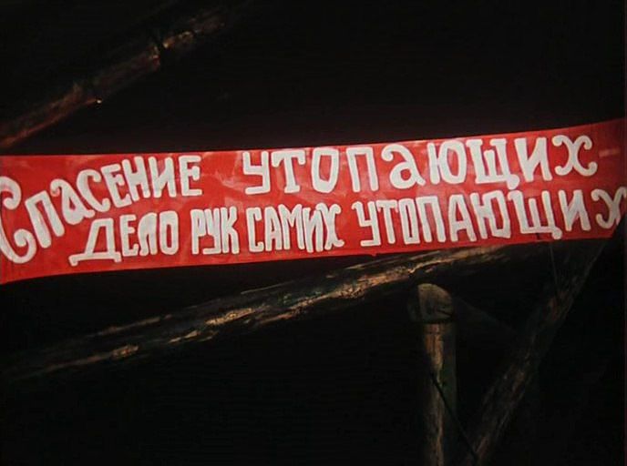 В Одесской области "уклонисты" угнали машину людоловов