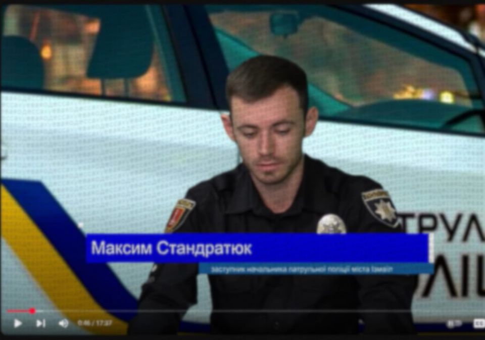 Ещё одна занятная новость из Южной Пальмиры - заместитель начальника патрульной полиции Измаила Одесской области сбежал за границу вместе со своим парнем*