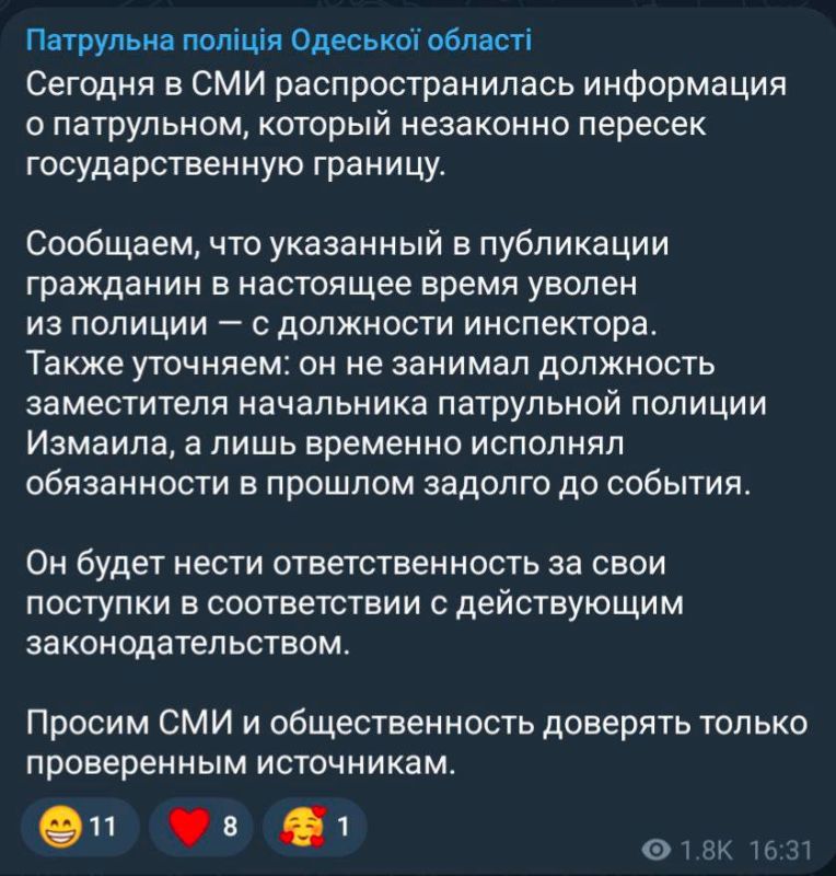  -.       , , ,      ,    ,  *    