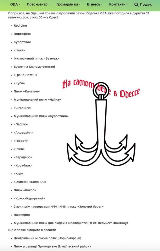 Ещё одно видео, с места трагедии Ещё одно видео, с места трагедии