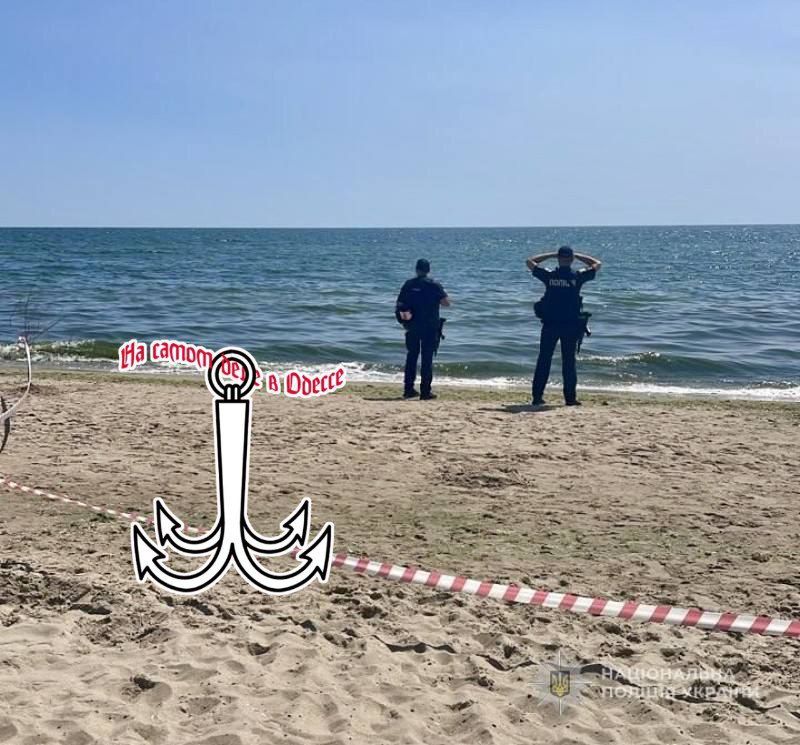 По данным правоохранительных органов, в результате двух взрывов на морском побережье погибли трое отдыхающих