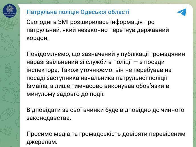 � ������� ����������� ������� ���������� �� �������