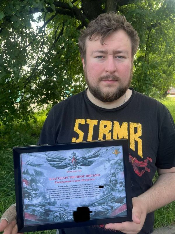     ANNA NEWS    , ,     , ,        30   ...