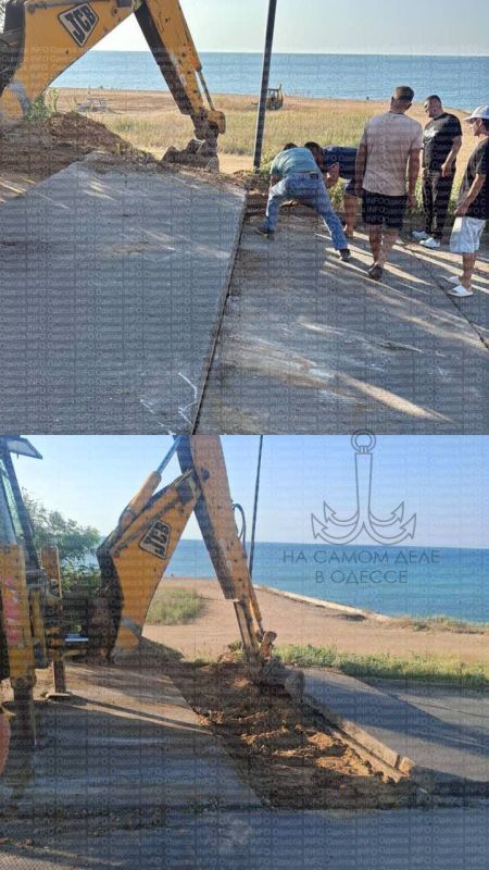 И шо вы думаете на этом все закончилось?