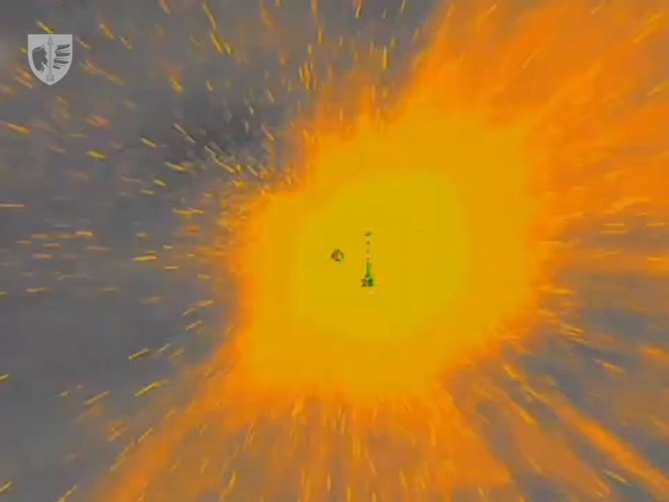      Vampire    APKWS    - -2   