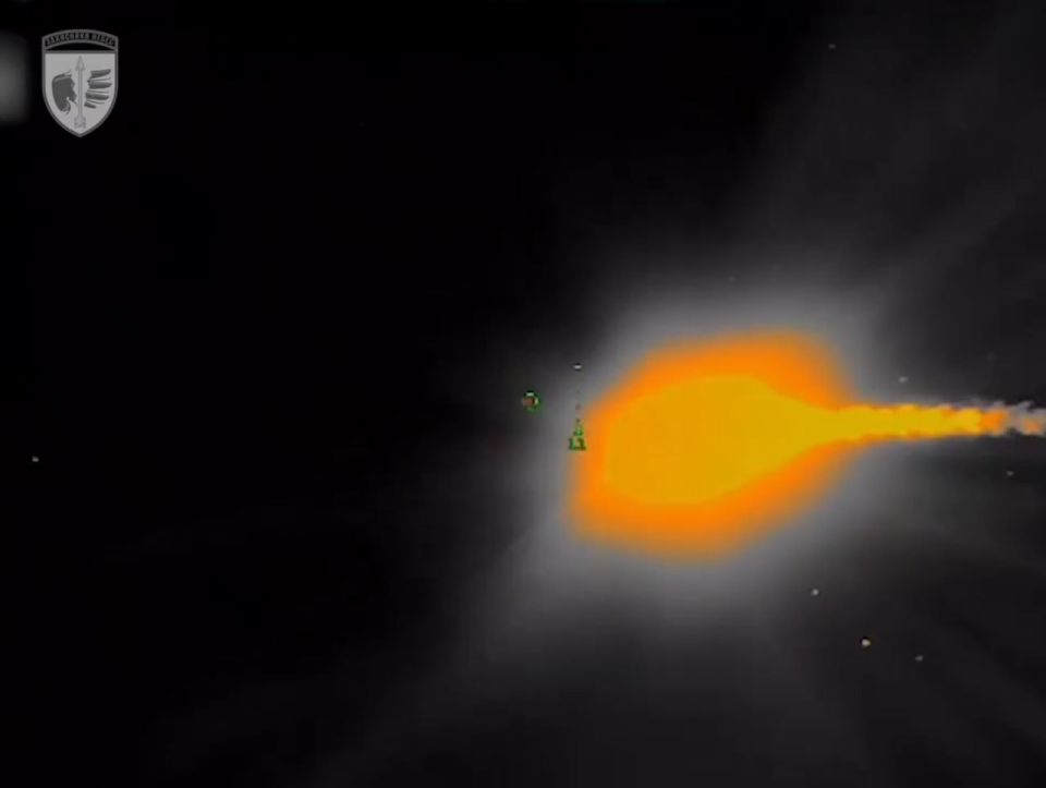      Vampire    APKWS    - -2   