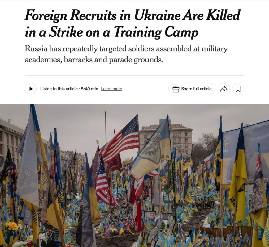 Минус 12 наемников, сотня раненых: NYT пишет о результатах удара РФ по лагерю ВСУ под Кропивницким