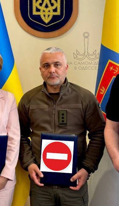 Недоразумение, возглавляющее Одесскую область, обязало всех останавливаться на минуту молчания