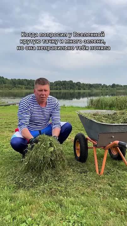 Доброй ночи, Одесса!. Сегодня перед сном у нас дыхательная практика: учимся правильно формулировать свои желания, прежде, чем отпустить их во вселенную