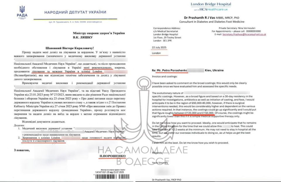 ��� ������ ���� �� ������������ ��� �� �������!