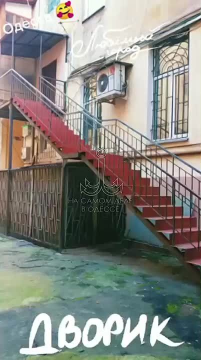 Таки да, Одесса-мама проснулась