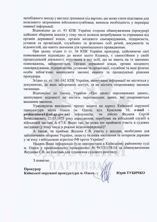 ���������� ����� ������. ������� �������� ��� ������ ��������� � ���, ��� ��� ����� � ������� �� ������� ������������ ��������� ������ ��� ������������ ���� ������ ��������������, ������� ����� ������������ ���������, � ����...